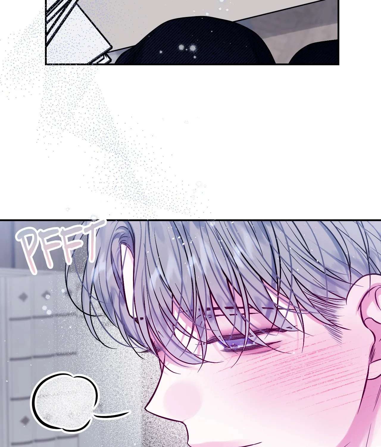 Imperfectly Us Chapter 60 - page 80