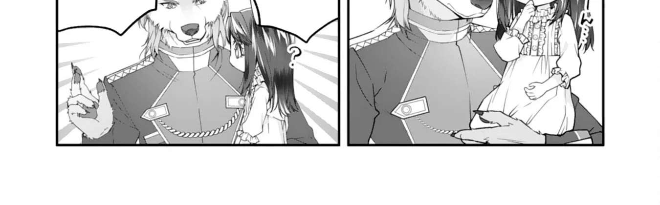 A Cat-Eared Girl's Heartwarming Meals for Fluffy Creatures Chapter 2 - page 12