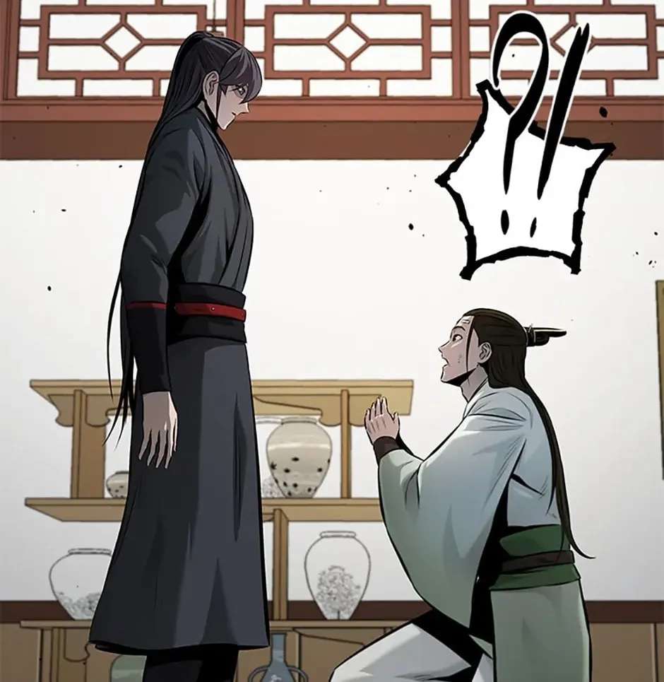 Absolute Master of the Senate Chapter 50 - page 44