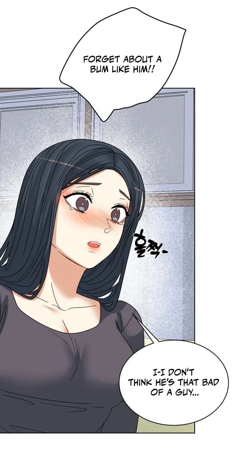 Flower Beggar Chapter 20 - page 22