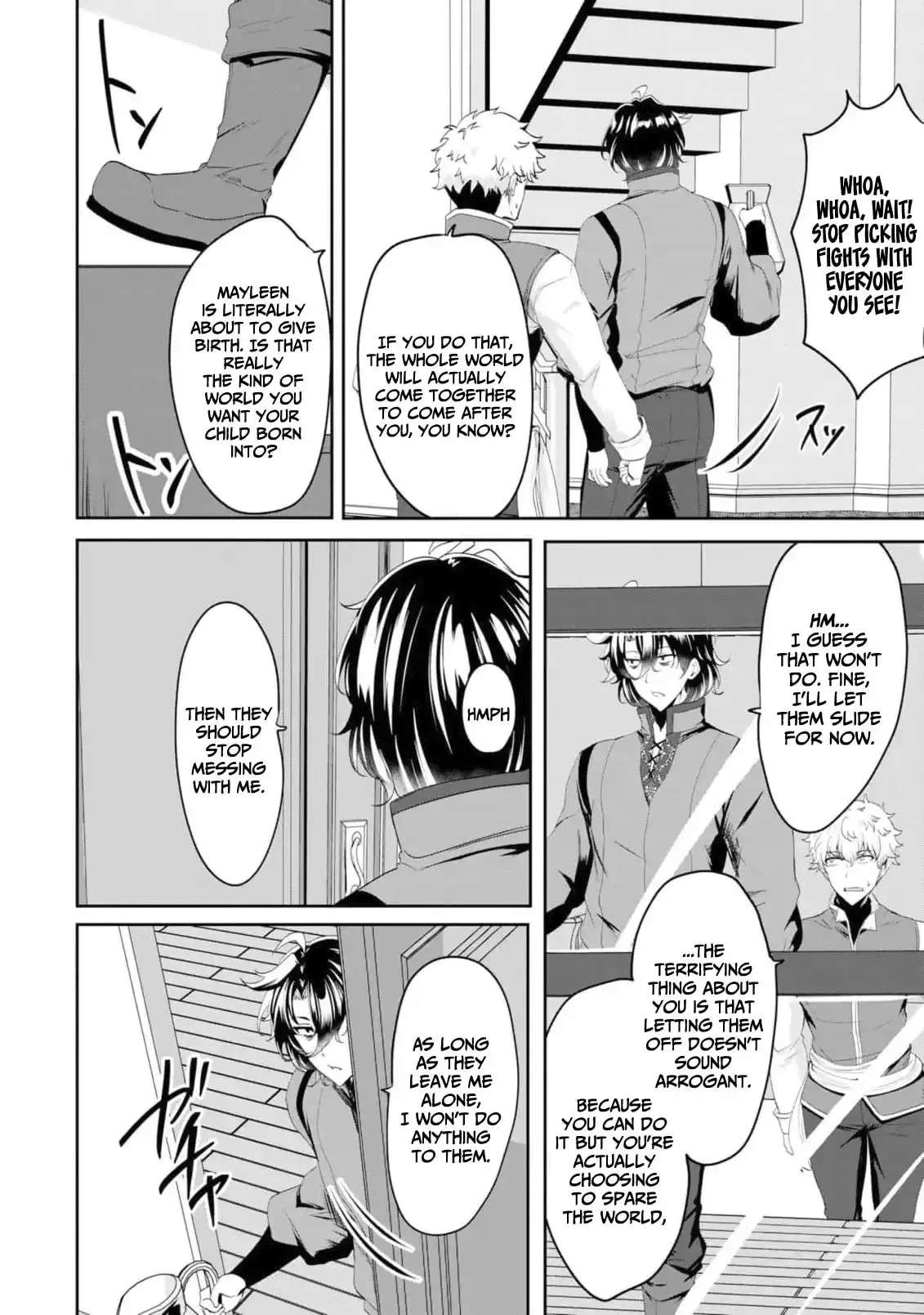 Yasagure Shōkansha wa Ugokanai Chapter 7 - page 7