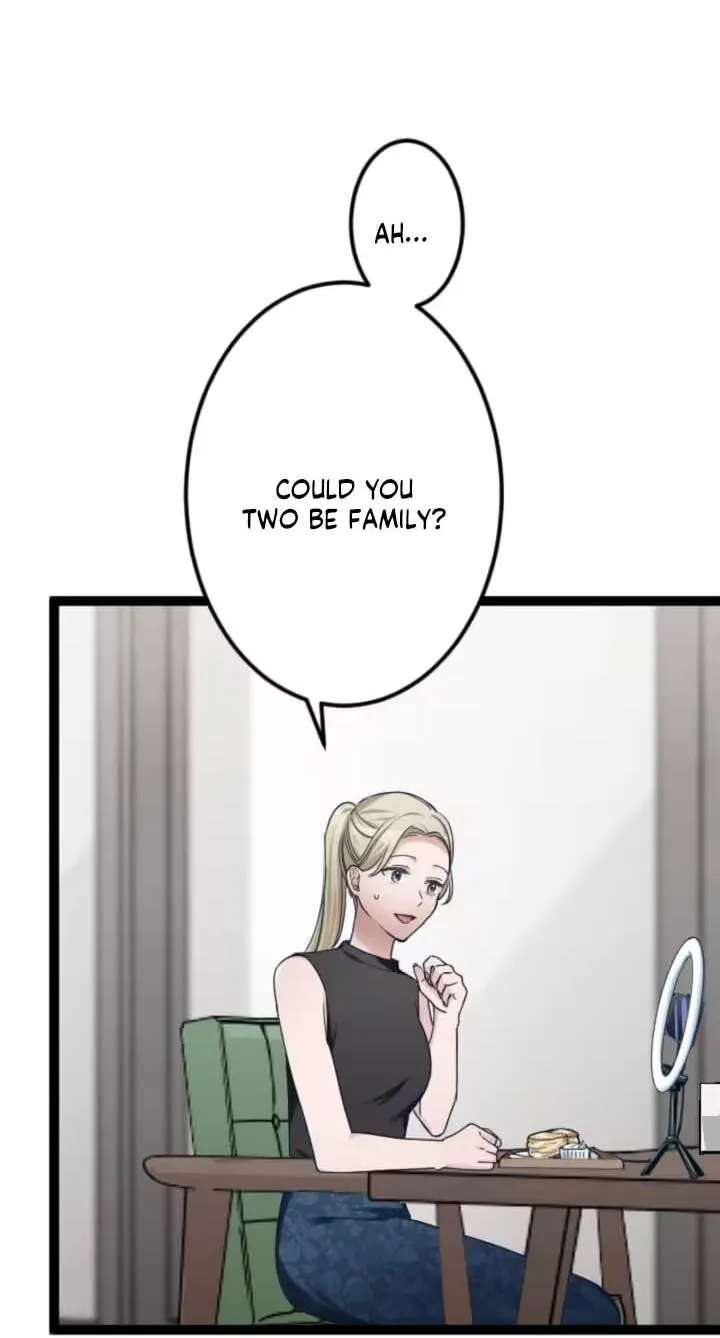 Otto no Furin Aite ga Watashi Datta Chapter 53 - page 7