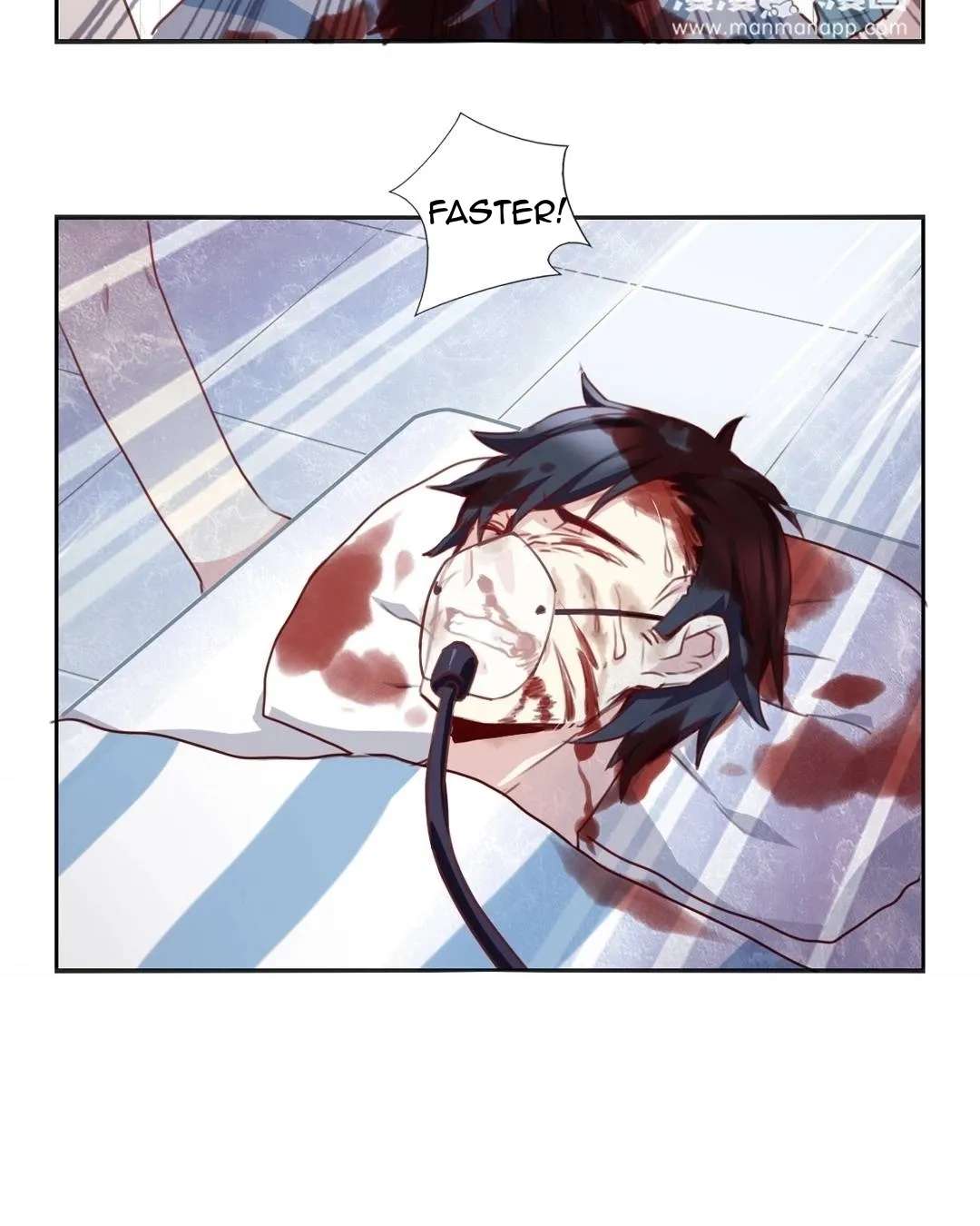 Handsome And Cute Chapter 59.1 - page 6
