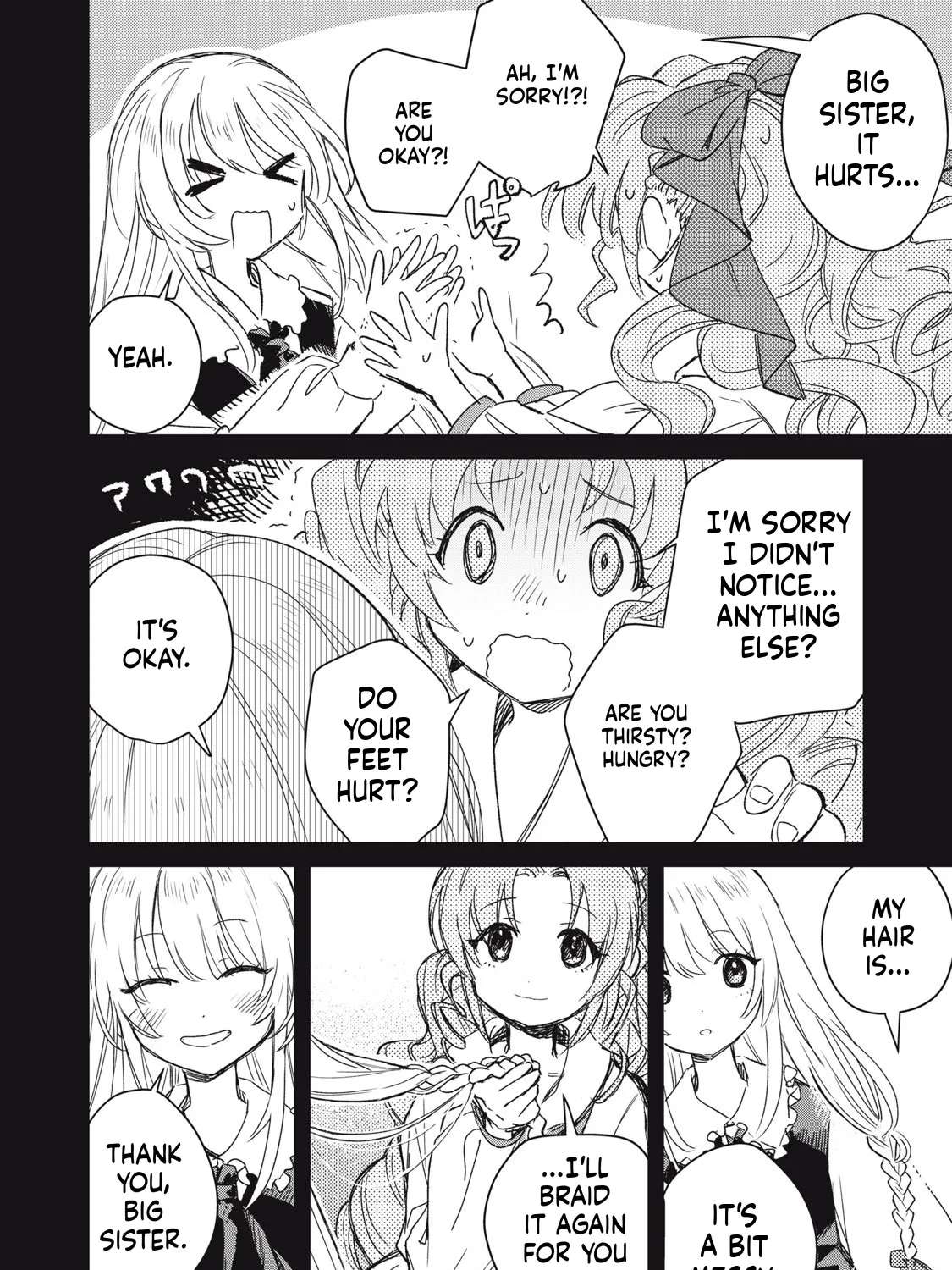 Tensei Kusushi Wa Meikyu Toshi Sodachi Chapter 4 - page 17