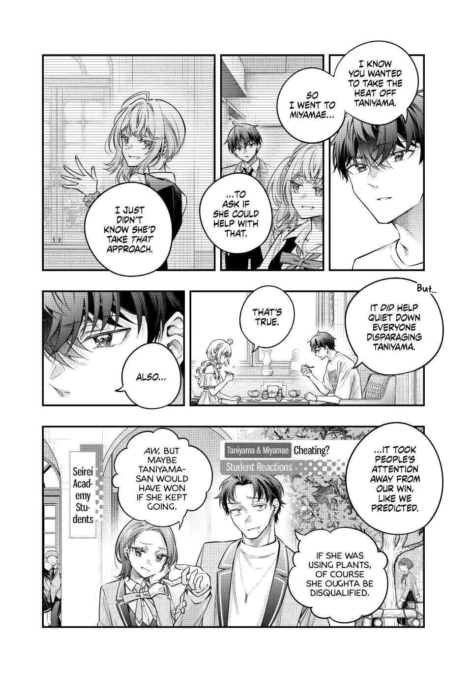 Alya Sometimes Hides Her Feelings In Russian Chapter 89 - page 6