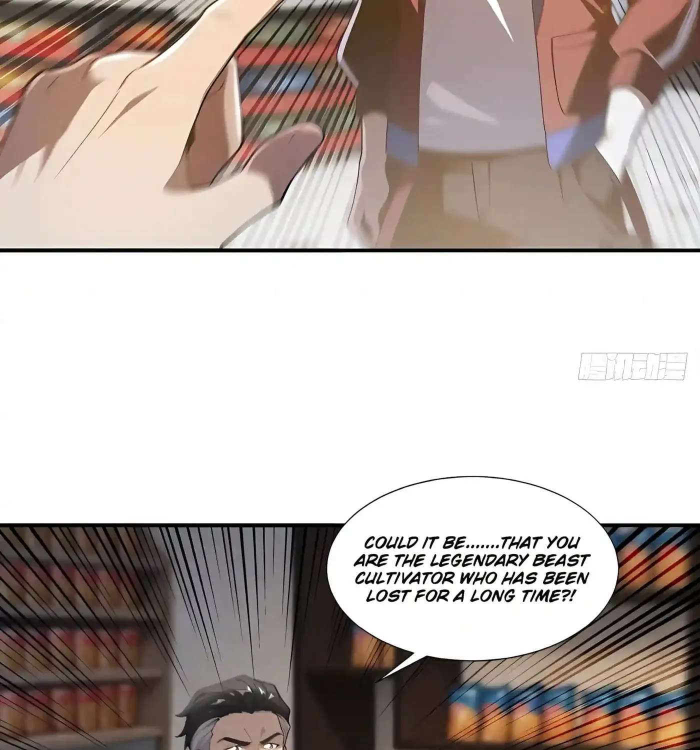 I Ushered in the Age of Mythical Pet Beasts Chapter 41 - page 69