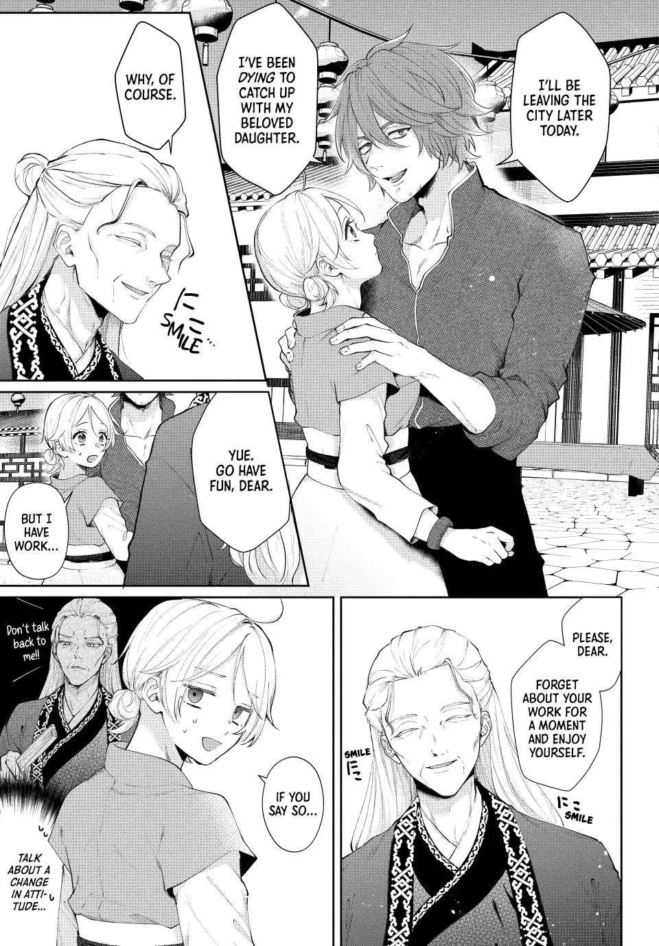 Koukoku no Gekokujou: Shiitage Rareta Choukoushi wa Fuguu no Ouji to Tenka wo Nerau Chapter 1 - page 24