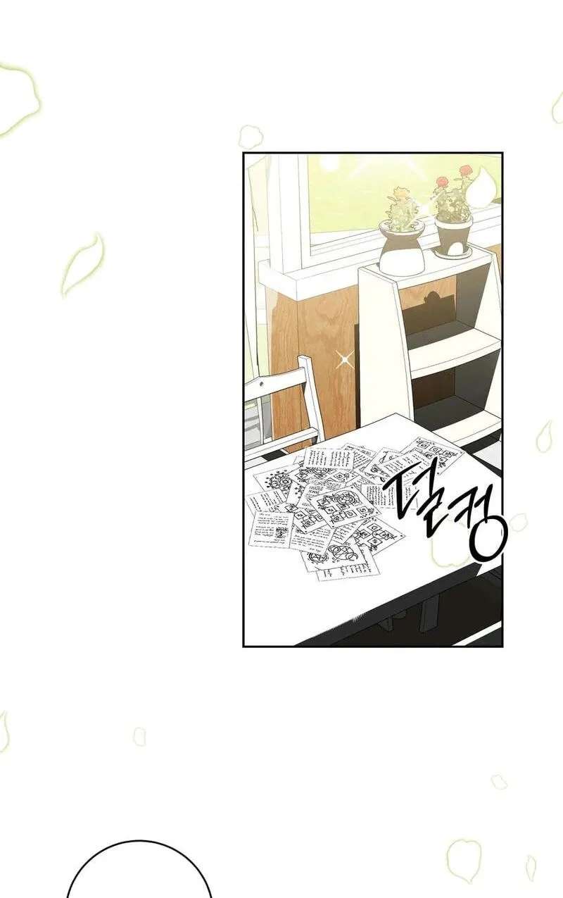 I'm Here to Destroy Chapter 56 - page 38