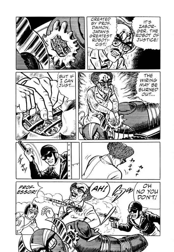 Electroid Zaborger Chapter 3 - page 31