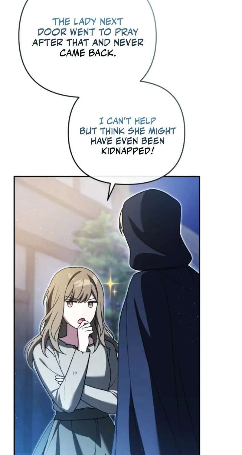 Even if I Hide My Power, the Noble Lady Is the Strongest Chapter 46 - page 14