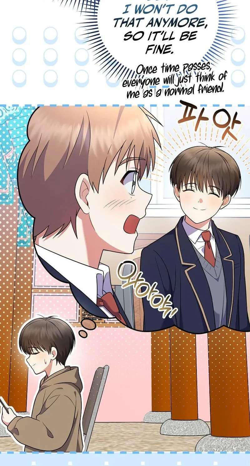A Superstar From Birth Chapter 103 - page 51