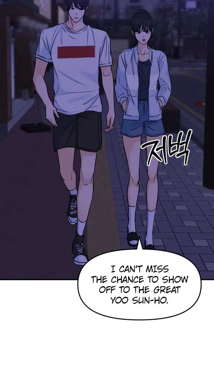 Star For You! Chapter 14 - page 35