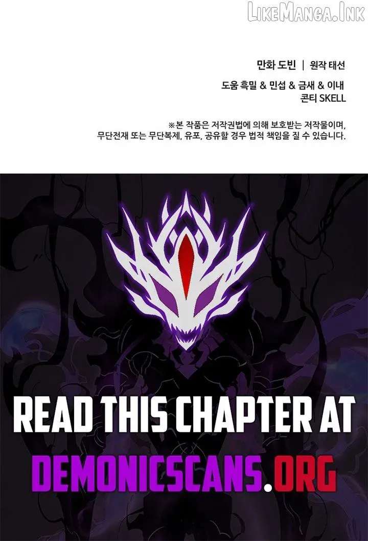 Doctor’s Rebirth Chapter 239 - page 87