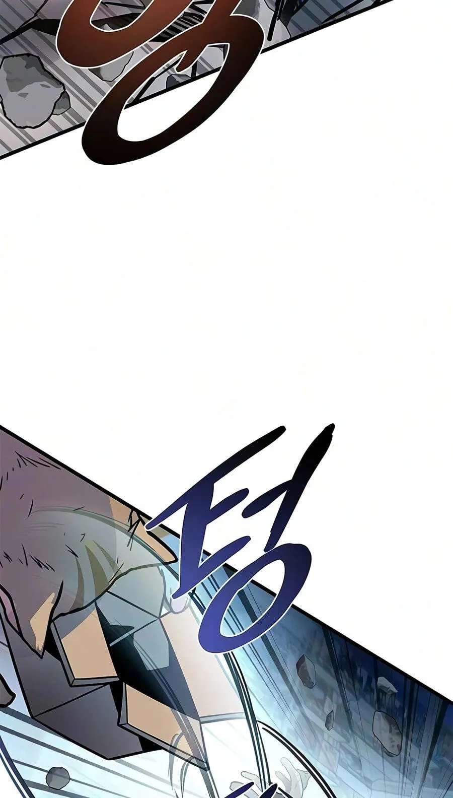 Villain to Kill Chapter 251 - page 149