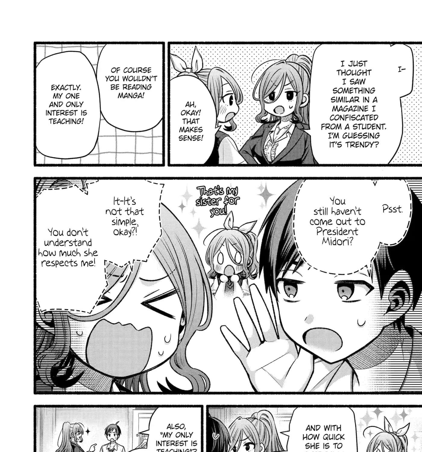 My Friend's Little Sister Has It in for Me! Chapter 56 - page 7