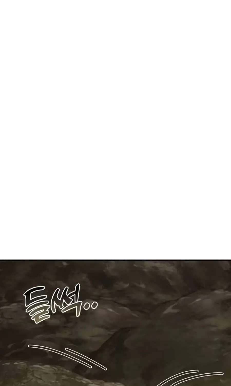 The Top Dungeon Farmer Chapter 146 - page 117