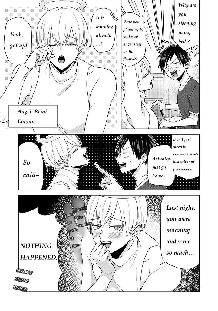 Fudanshi Tenshi Chapter 2.1 - page 4