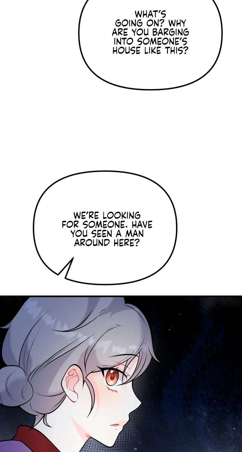 Masculine Puppy Chapter 58 - page 70
