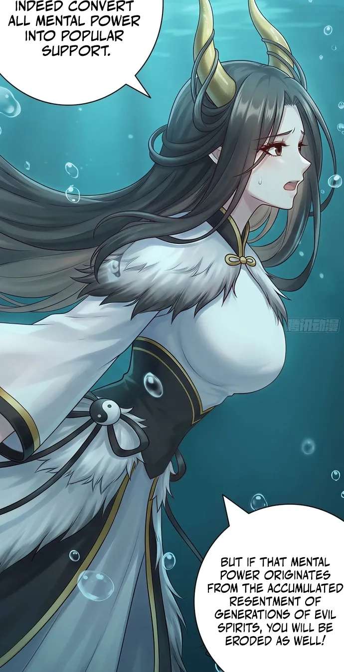 Summon the famous generals of the Three Kingdoms, I will be the Prime Minister of Dongying Chapter 22 - page 13