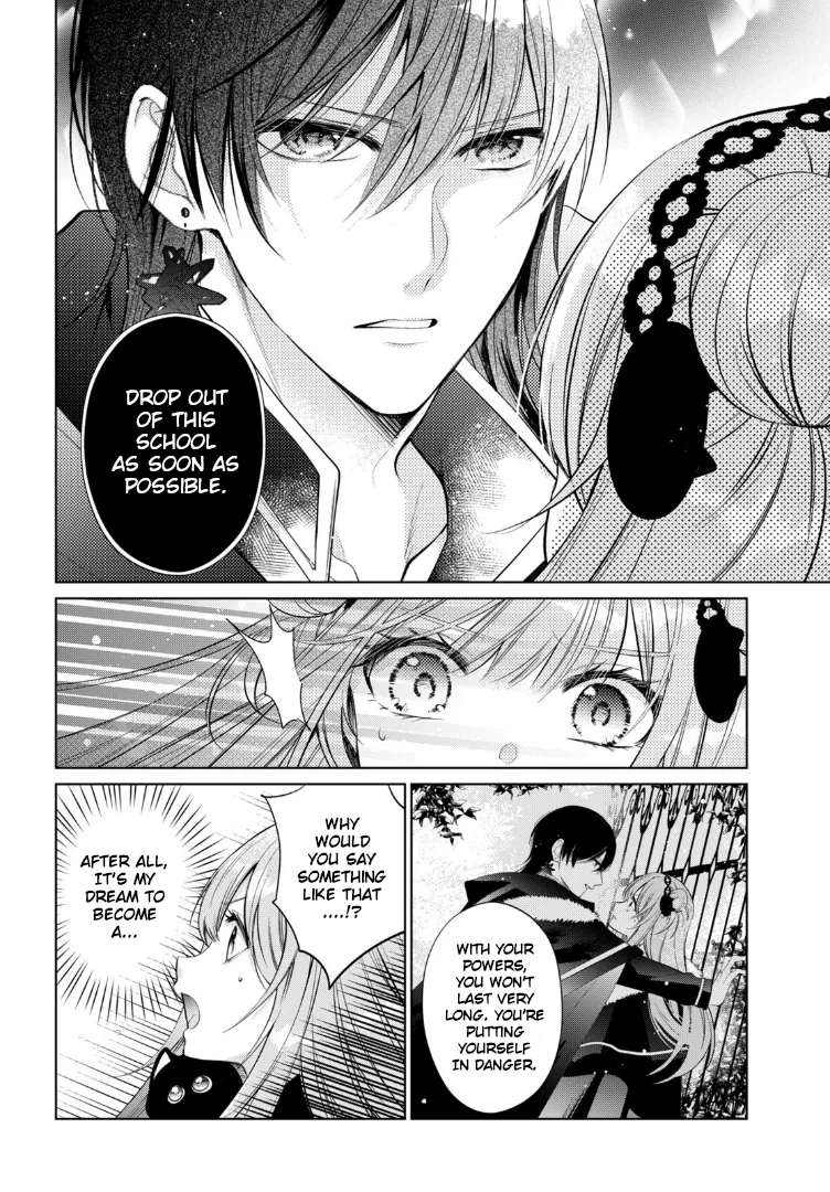 Maho Renshusei Lily Raspberry Chapter 1 - page 40