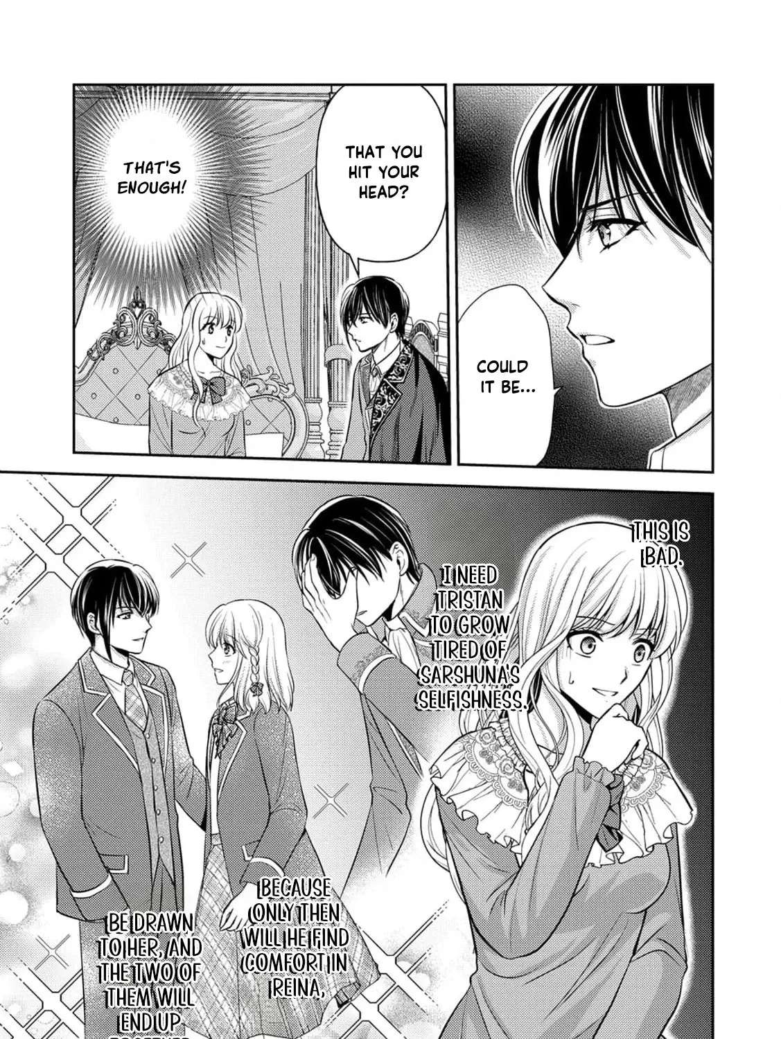 Hameetsu Route wo Mezashi, Kanpeki na Akuyaku Reijou ni Natte Misemasu! Chapter 2 - page 22
