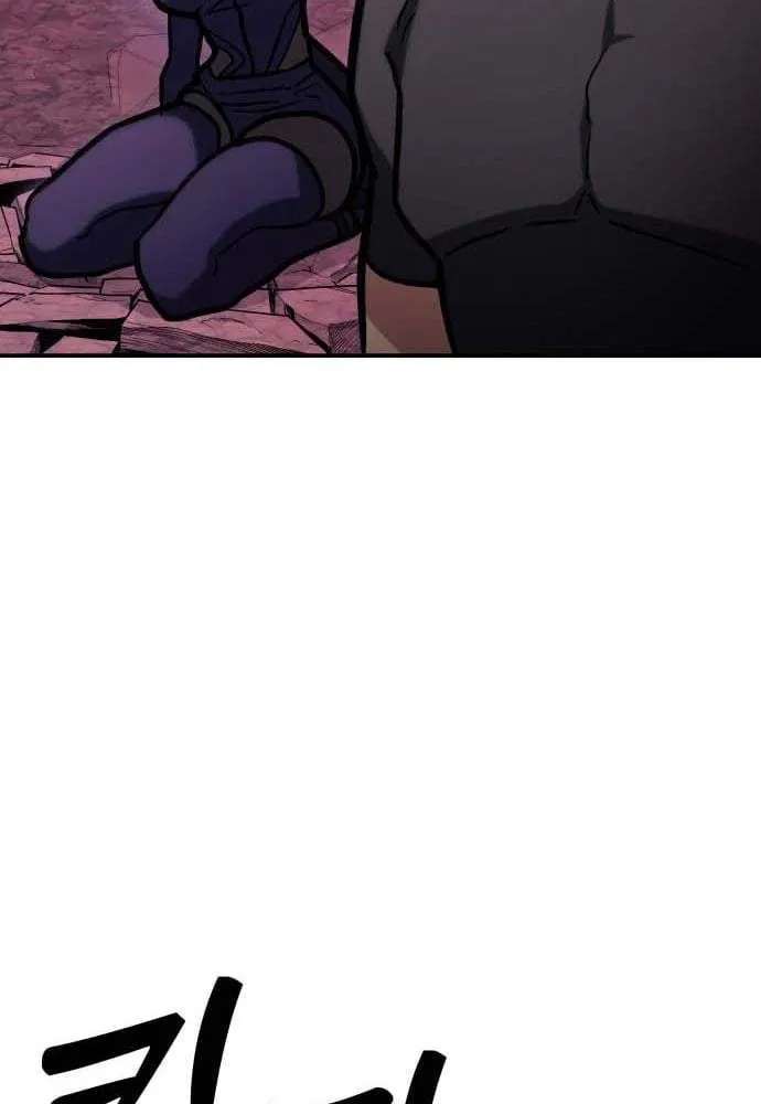 The Strongest in Hell, Mak Geum-gang Chapter 6 - page 49