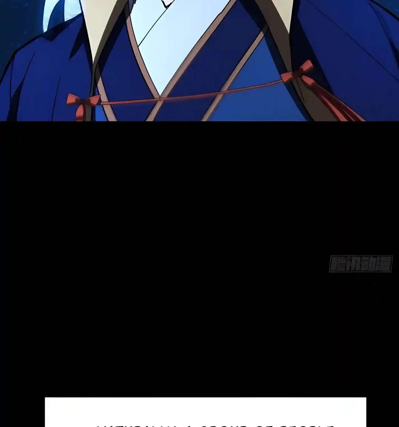 Kaiju Qiandao Huanggu Sheng Ti Chapter 167 - page 105