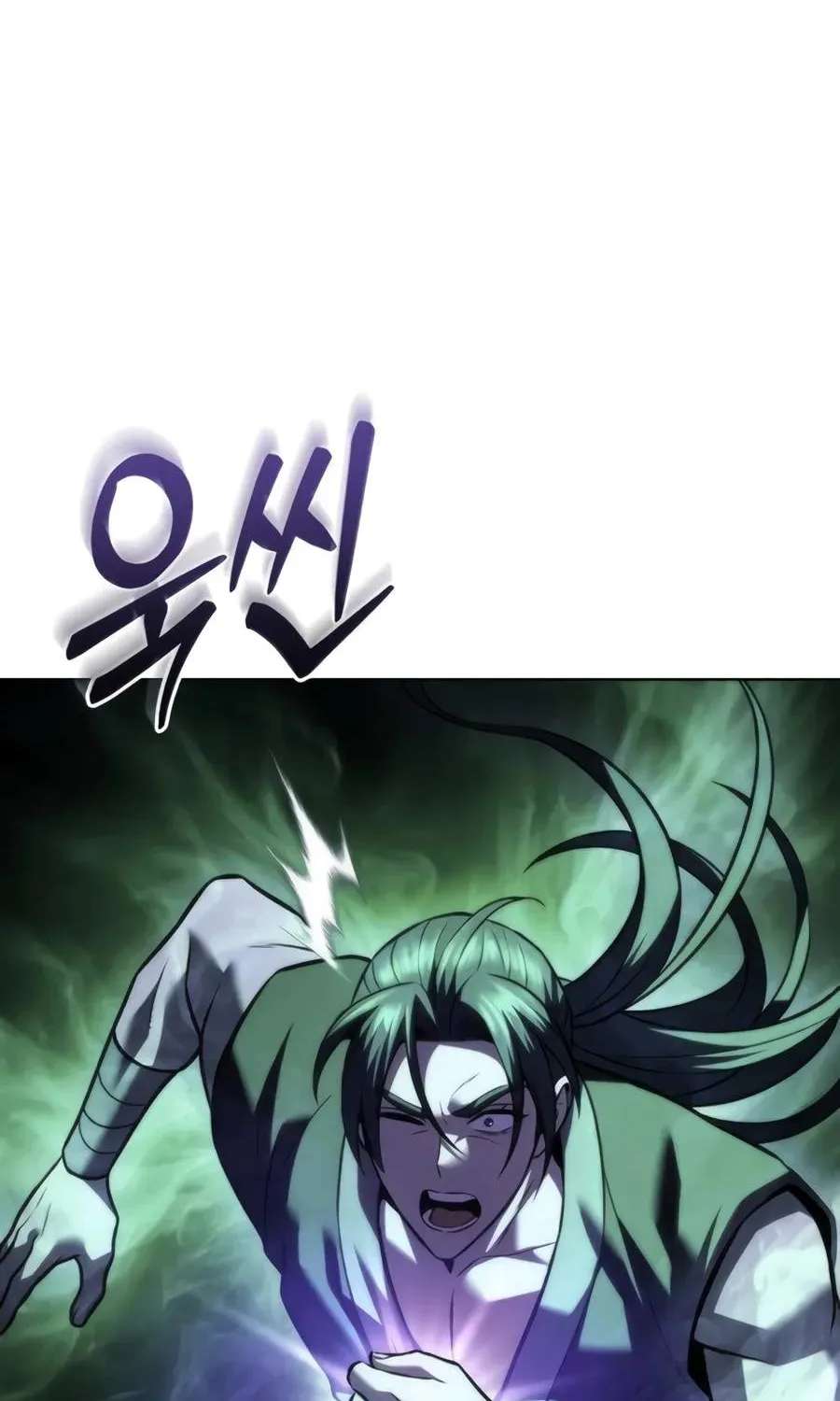Sichuan's Supreme King Chapter 43 - page 17