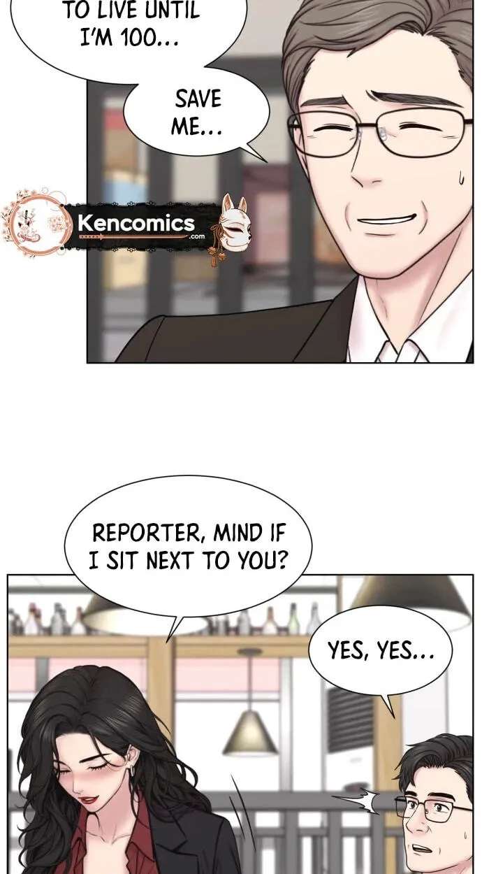 Trauma Center:Dr. Baek Chapter 44 - page 51