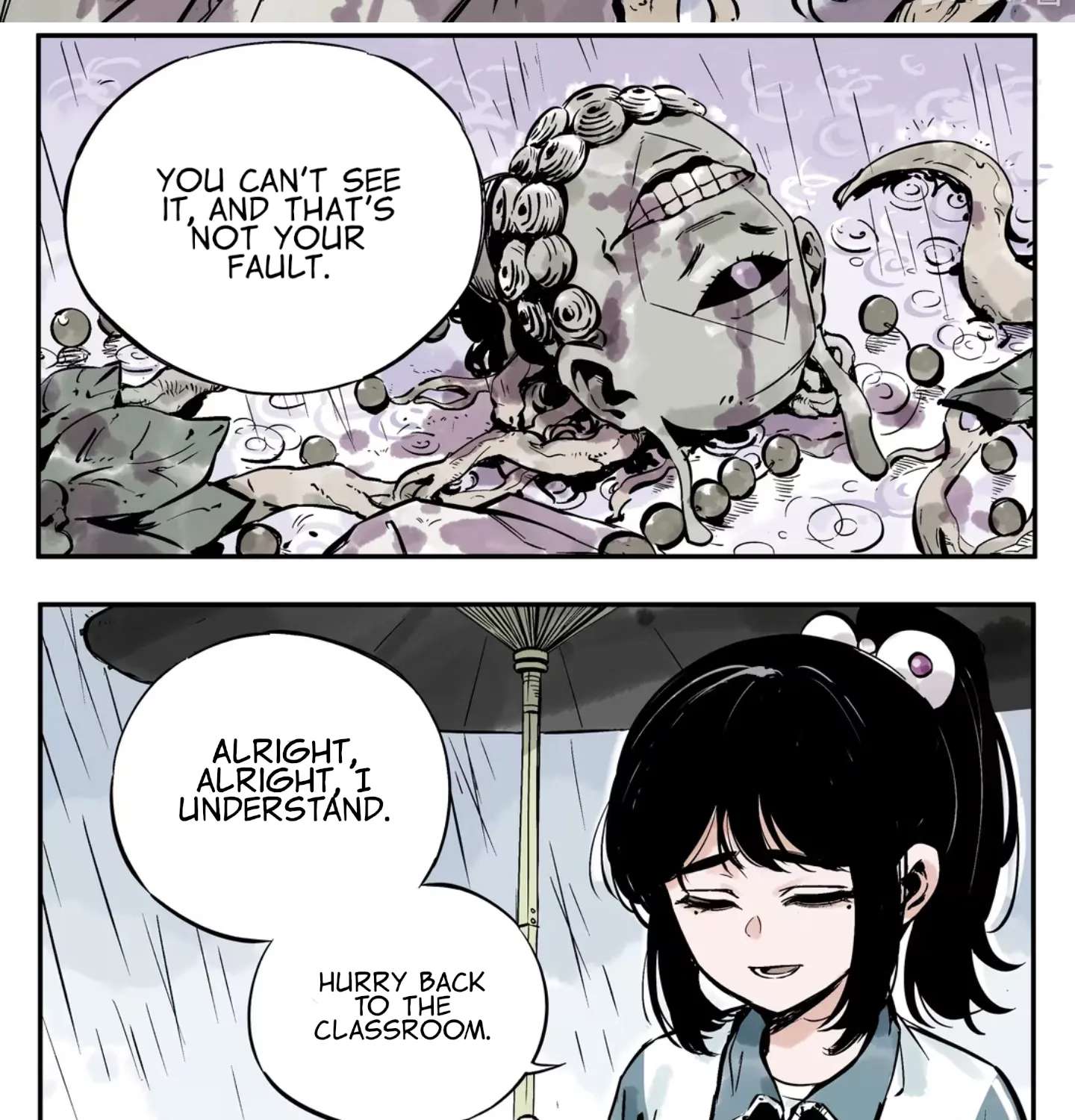 Please Let Me Be Proud Chapter 1 - page 23