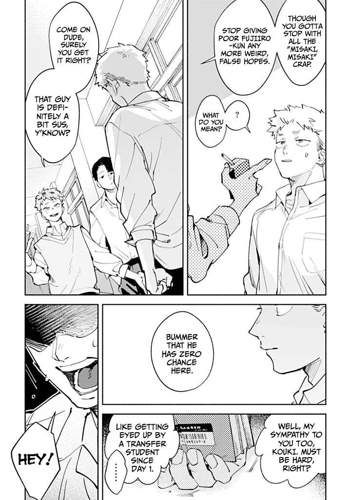 Garden in the Closet Chapter 1 - page 48