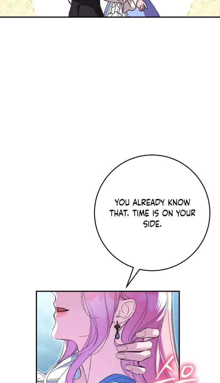The Regressed Empress’s Abduction Marriage Chapter 66 - page 77