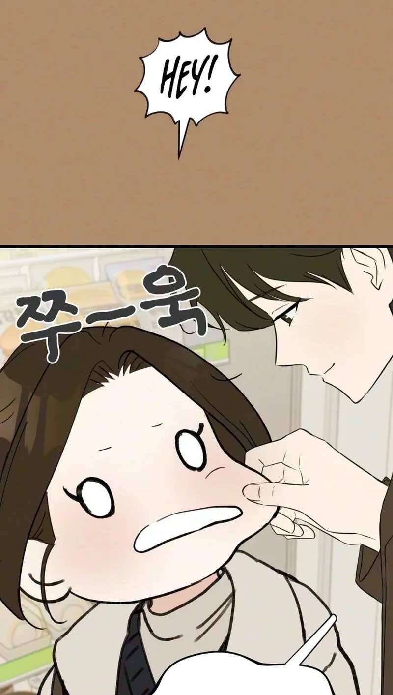 Want to Go Grocery Shopping Together? Chapter 30 - page 41