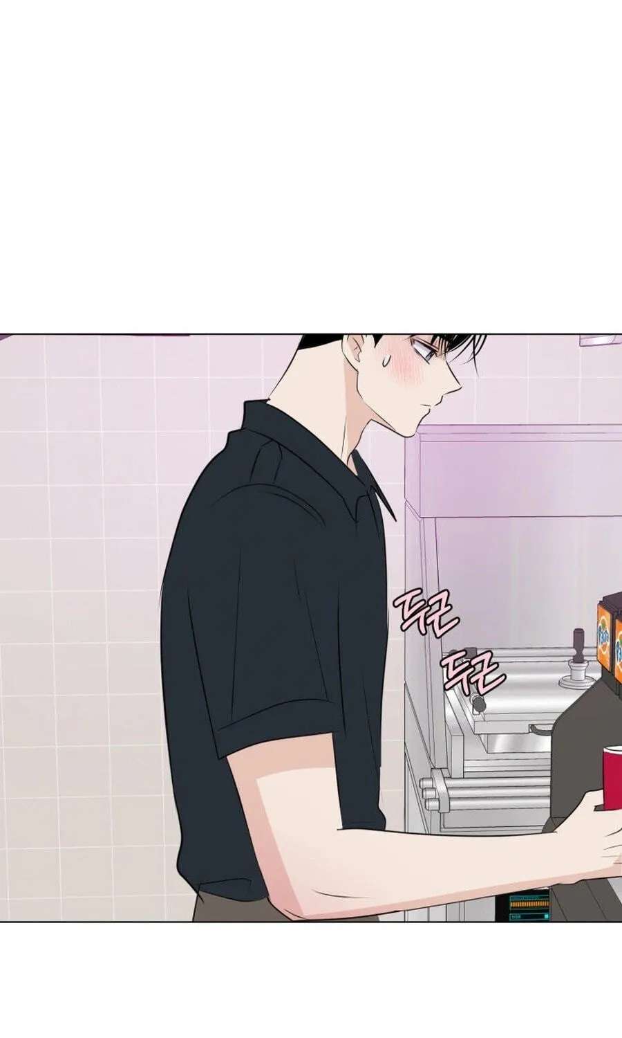 Highteen Spoiler Chapter 37 - page 56