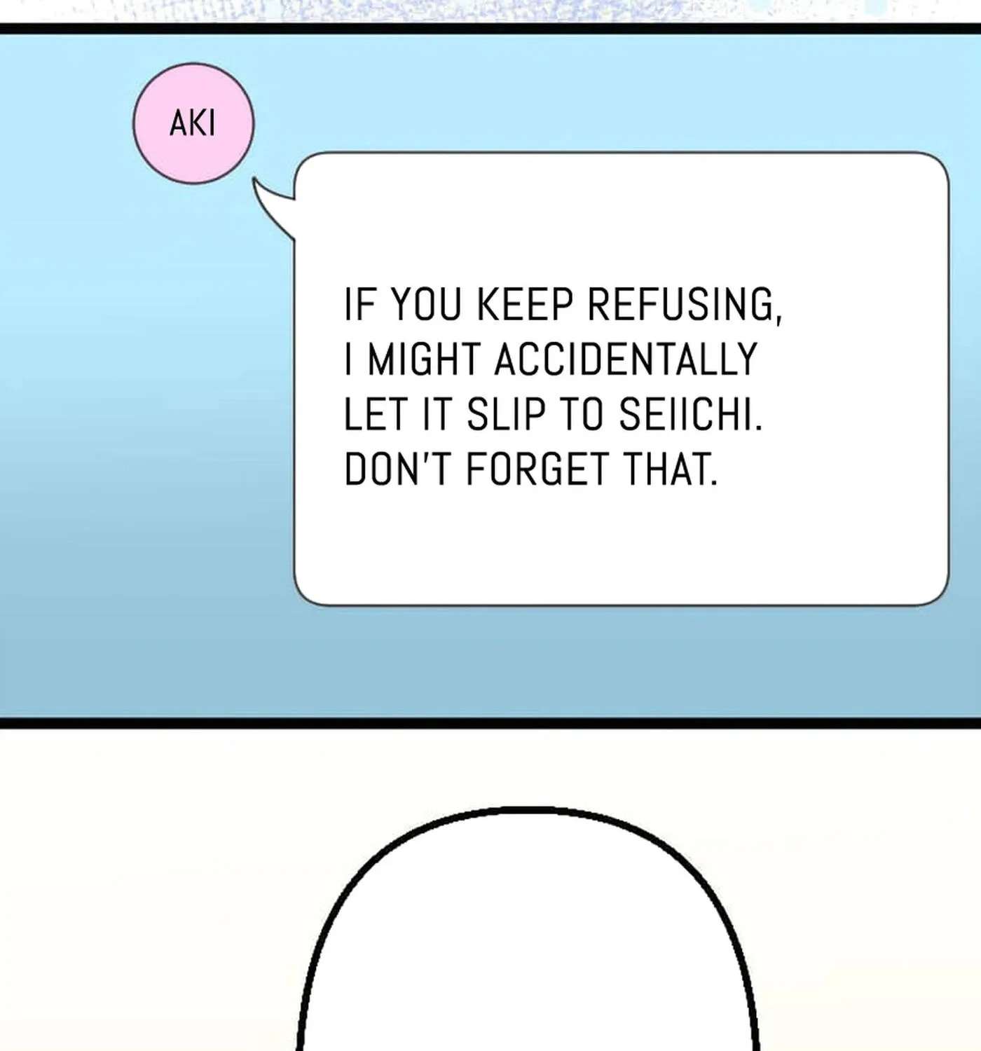 Camouflage Fuufu Chapter 59 - page 7