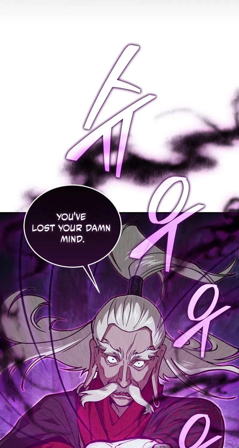 My Dad Is the Zenith Chapter 26 - page 13
