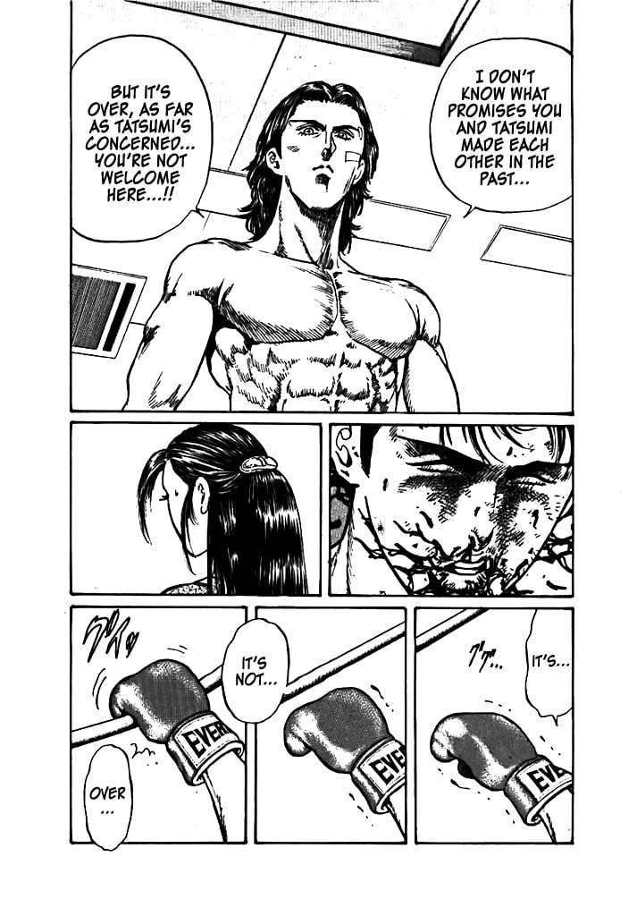 Dragon FIst Chapter 3 - page 22