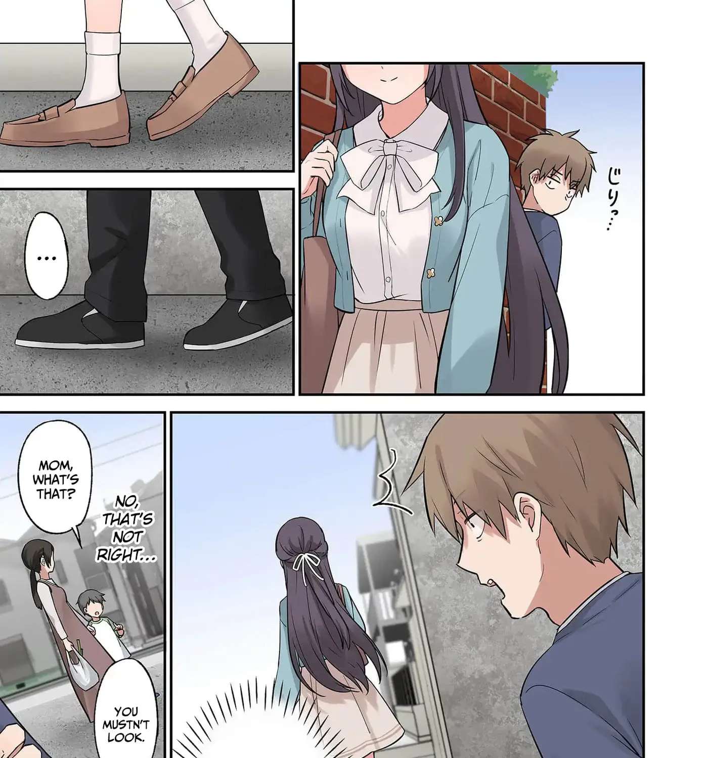 Lying Girlfriend Kagemori-san Chapter 6 - page 15