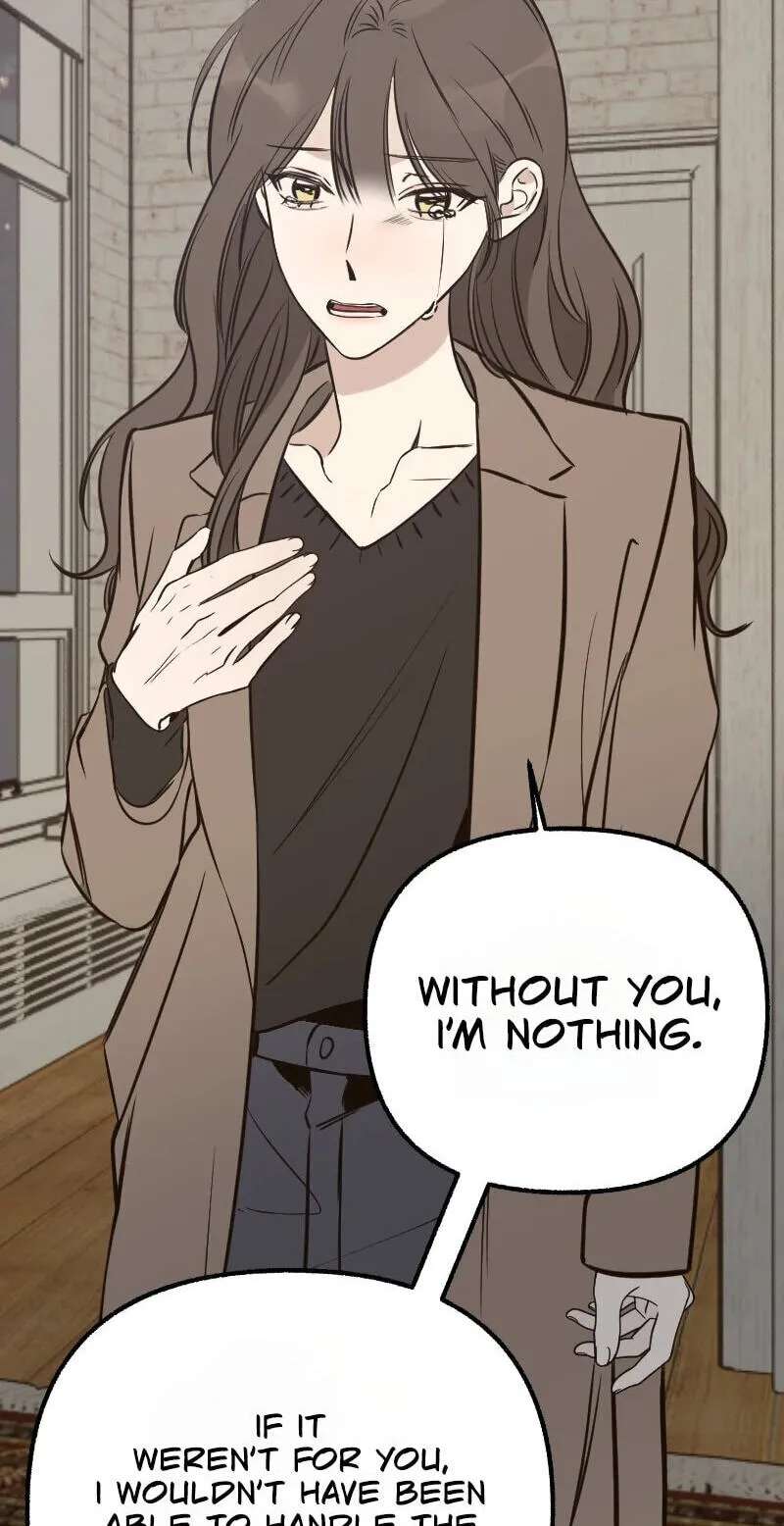 Hogugguho…! Chapter 31 - page 32