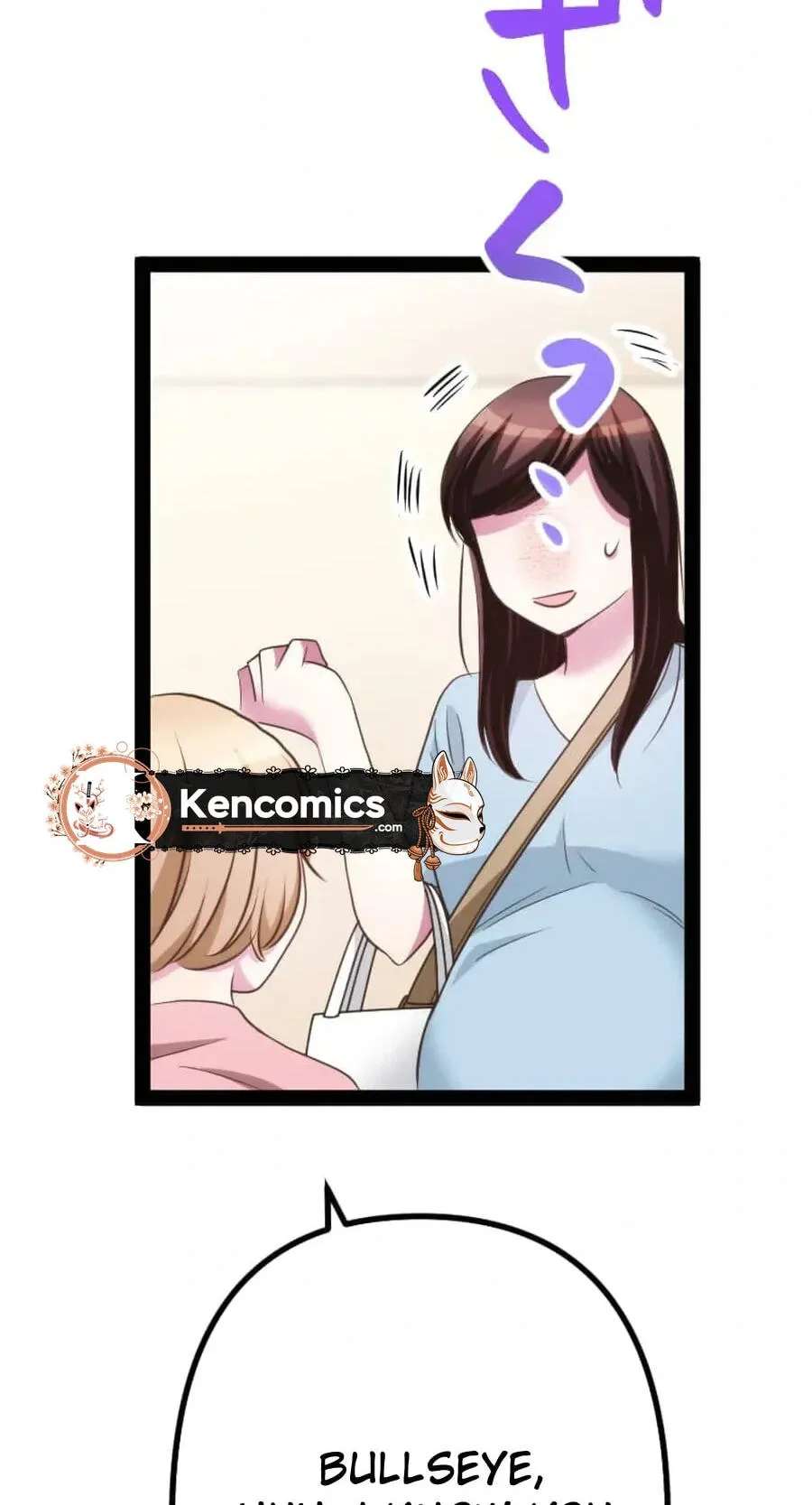 Camouflage Fuufu Chapter 54 - page 27