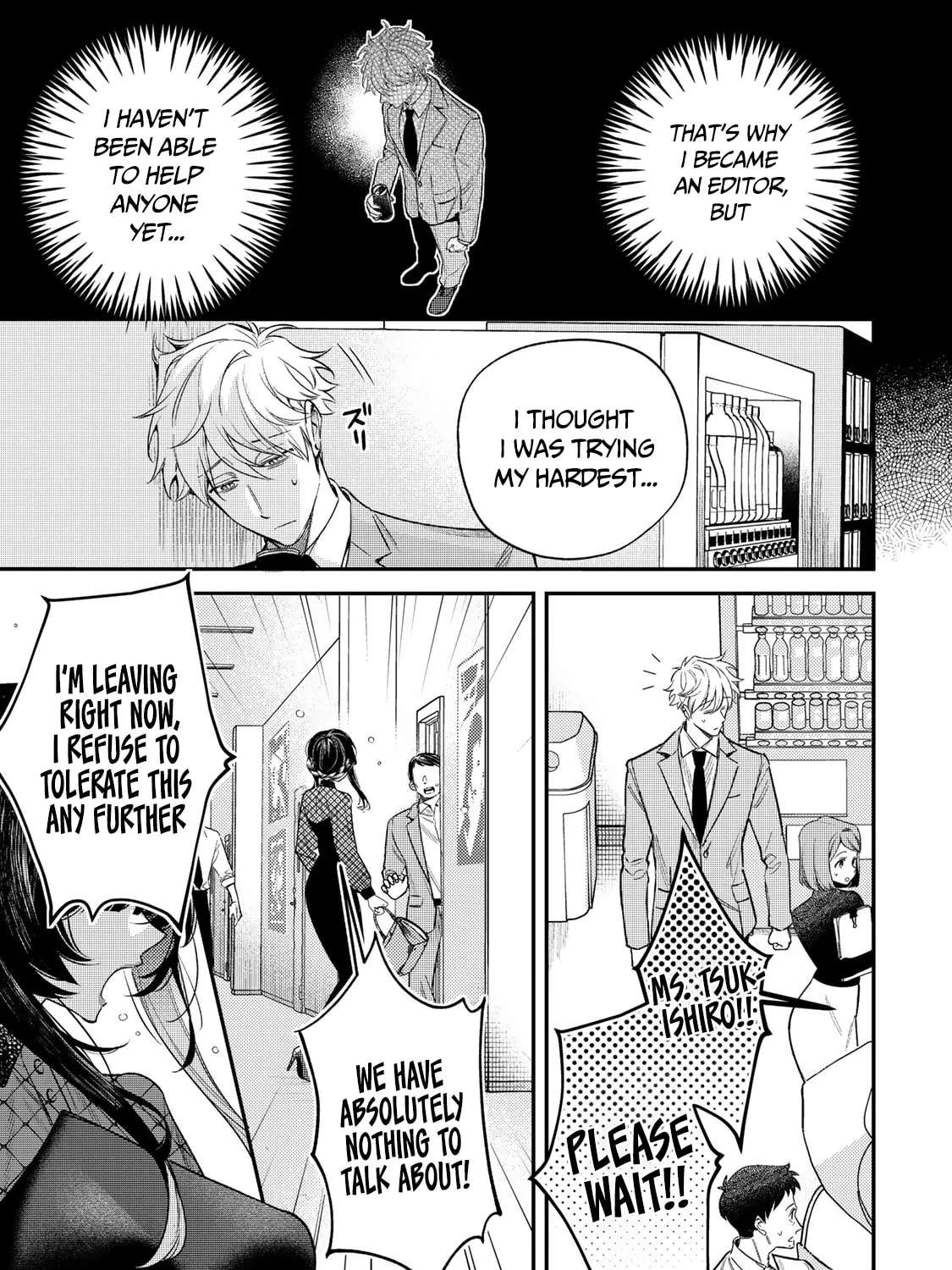 Tsuki no Joou no Nekashitsukekata Chapter 1 - page 8