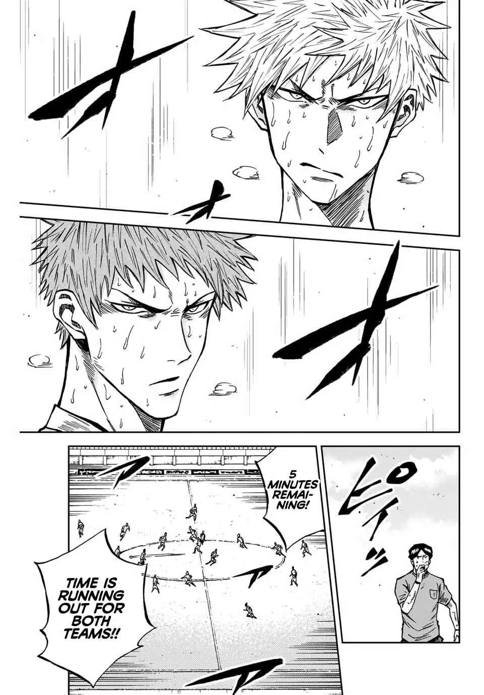 Aoku Somero Chapter 219 - page 14