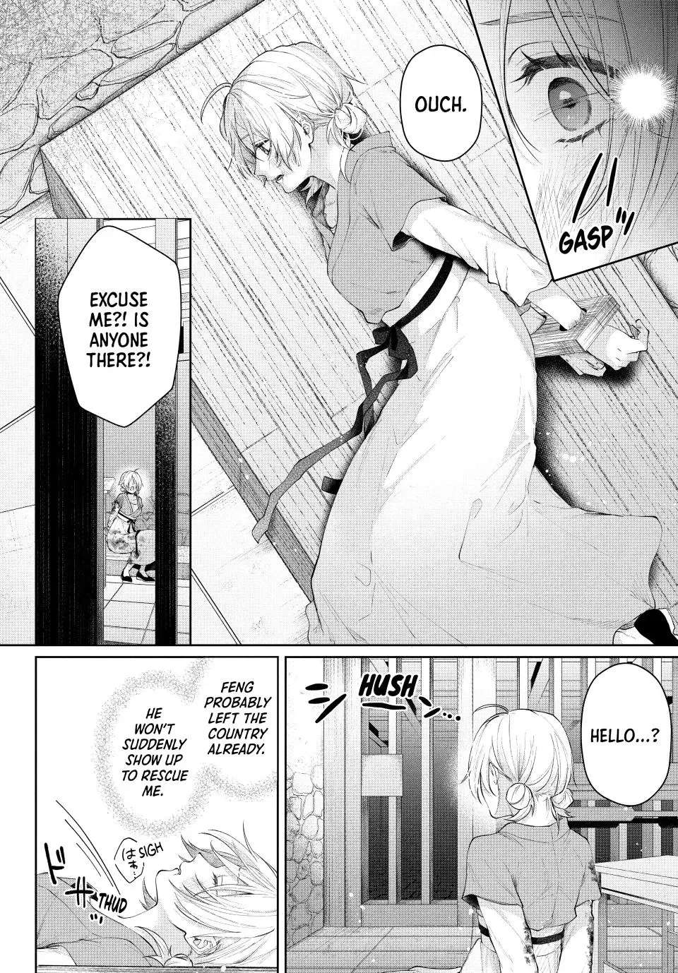Koukoku no Gekokujou: Shiitage Rareta Choukoushi wa Fuguu no Ouji to Tenka wo Nerau Chapter 1 - page 51