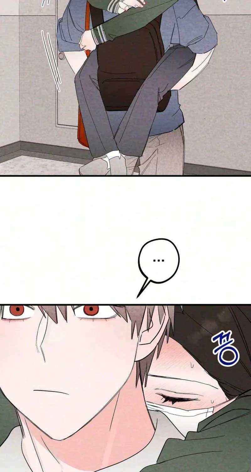 Perfect Senior's Hide! Chapter 25 - page 18