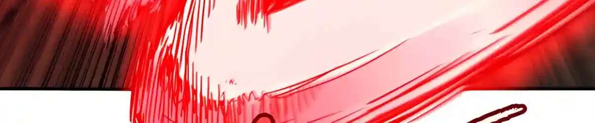 High Martiality: With One Hand, I Single-Handedly Repel Three Thousand Emperors! Chapter 72 - page 152