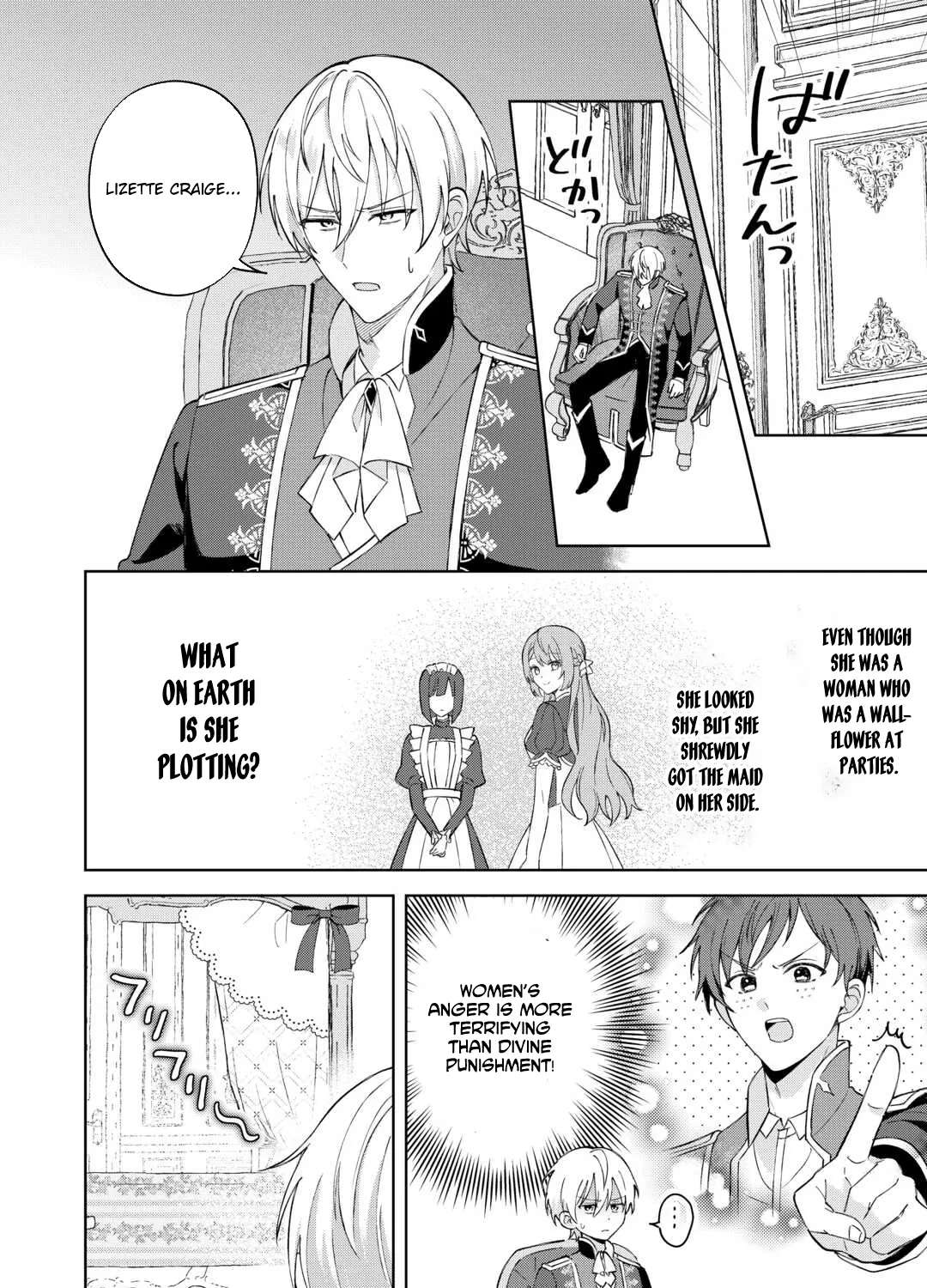 My Husband Is a Very Busy Man Chapter 2 - page 30