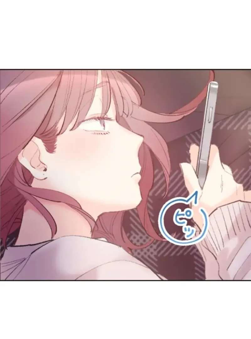 The Love Affairs of the Strong Chapter 5 - page 28