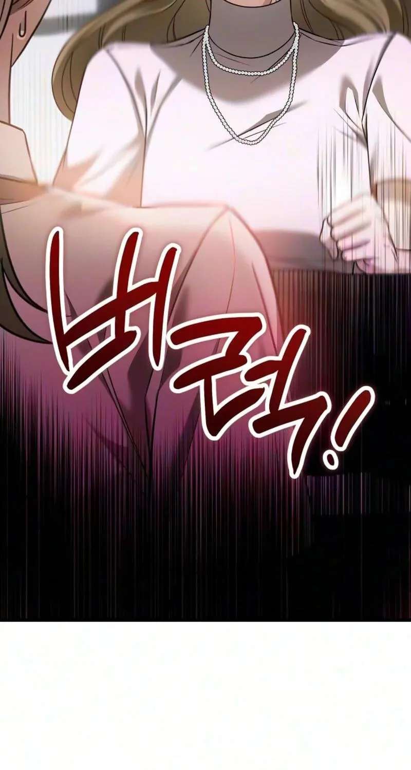 Boksuneun Sae Nampyeon-gwa Chapter 25 - page 50