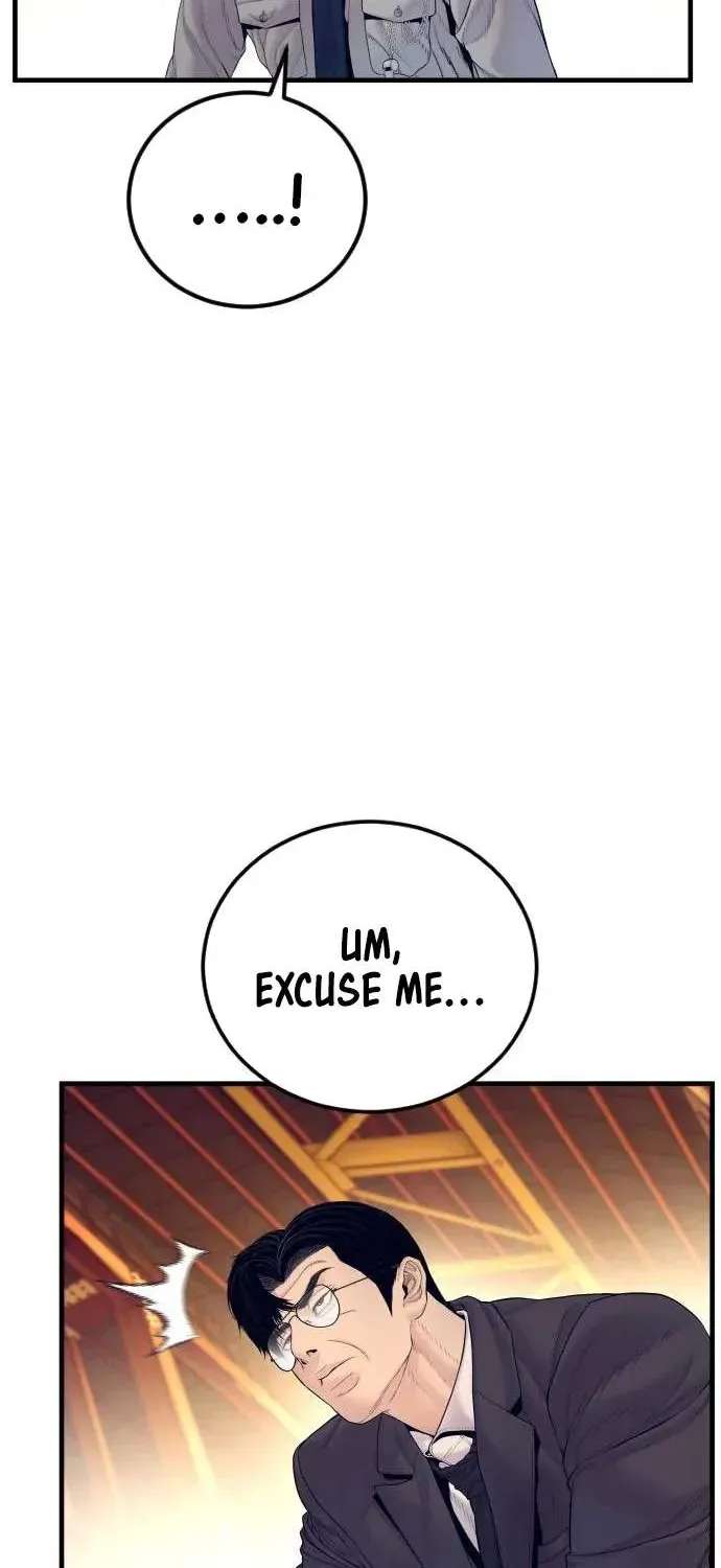 Cursed Manager’S Regression Chapter 257 - page 130