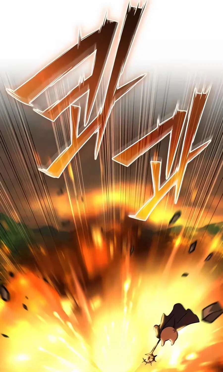The Top Dungeon Farmer Chapter 144 - page 71